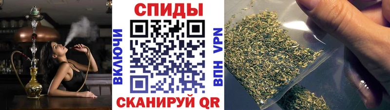 магазин продажи наркотиков  Братск  БУТИРАТ буратино 