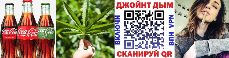 Canna-Cookies конопля  купить наркоту  Братск 