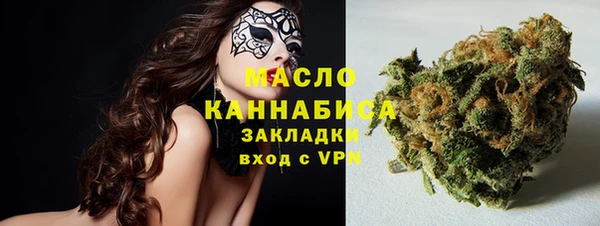 дурь Абинск