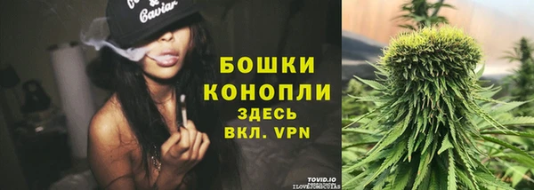 меф Абдулино