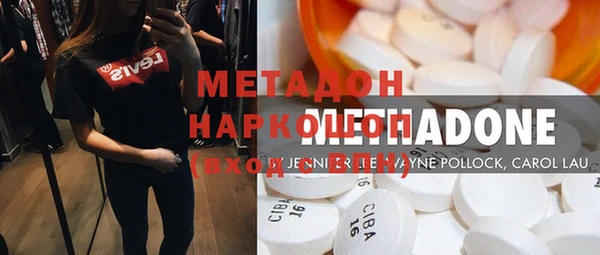не бодяженный Остров