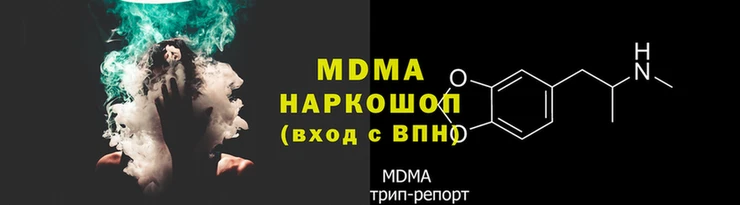 тгк Алзамай