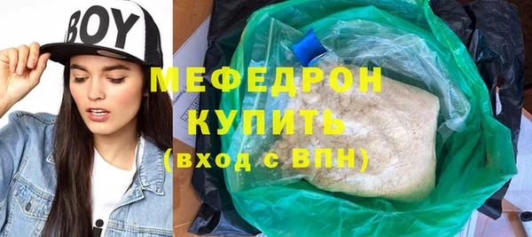 не бодяженный Остров