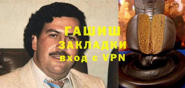 тгк Алзамай