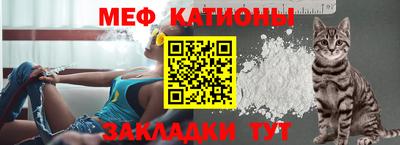 дмт Белореченск