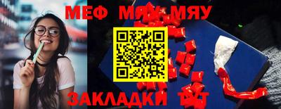 марки lsd Белорецк