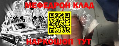 гашиш Бердск