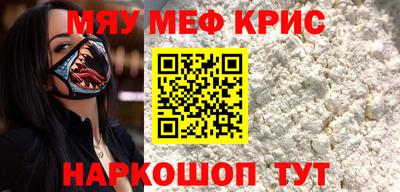 дмт Белореченск