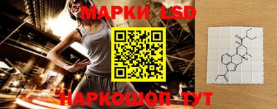 дмт Белореченск