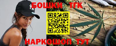 дмт Белореченск