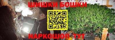 дмт Белореченск