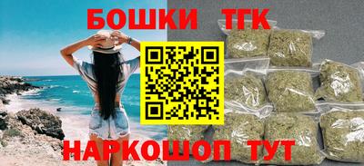 дмт Белореченск
