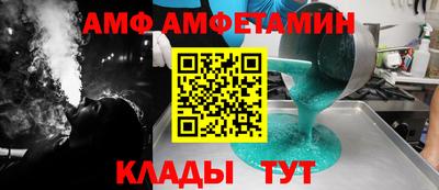 гашиш Бердск
