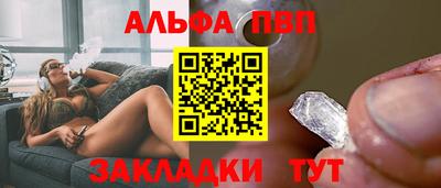 дмт Белореченск