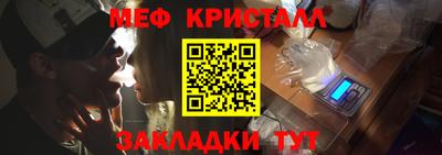 дмт Белореченск