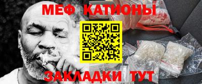 марки lsd Белорецк