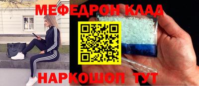 дмт Белореченск